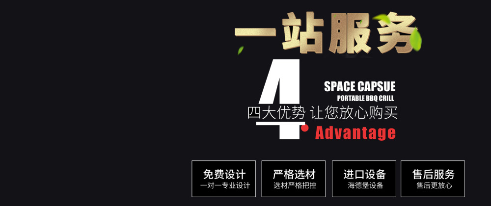 不干胶贴纸