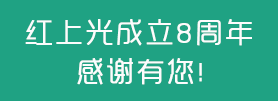 不干胶贴纸