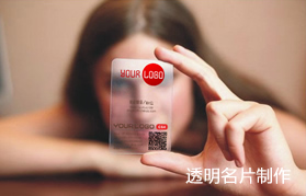 不干胶贴纸不干胶标签