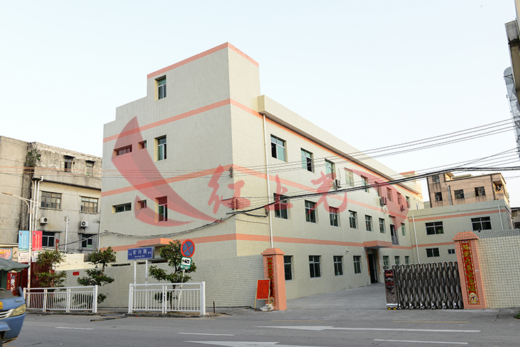 深圳不干胶标签贴纸印刷厂