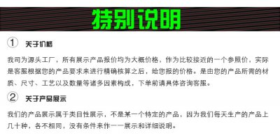 定制台历
