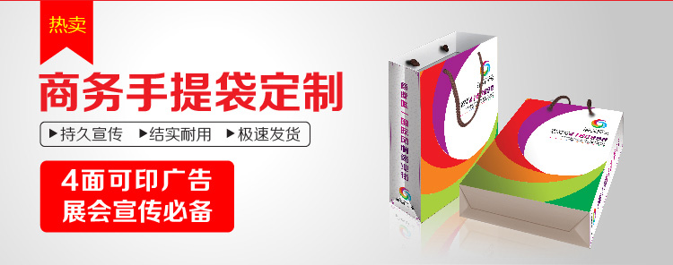深圳纸箱纸盒厂家_01