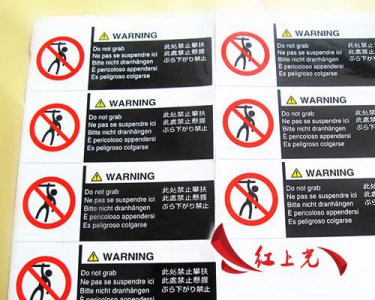 浅谈烟草包装印刷技巧