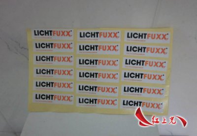 热收缩标签在饮料行业的材料特性