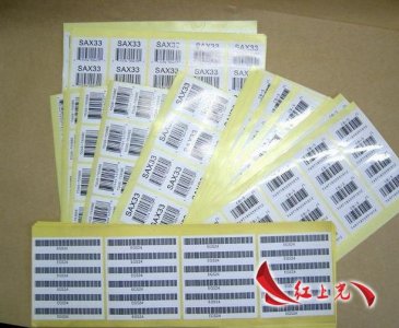 不干胶商标卷筒贴标签跟手工贴标签的方法
