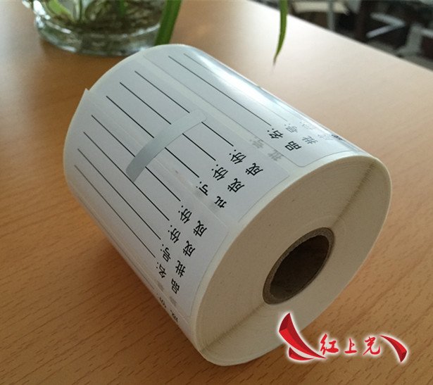 深圳不干胶贴纸标签工厂