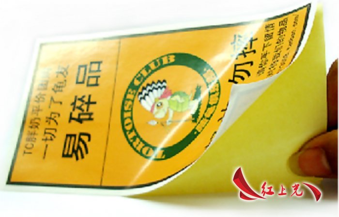 深圳不干胶贴纸标签工厂