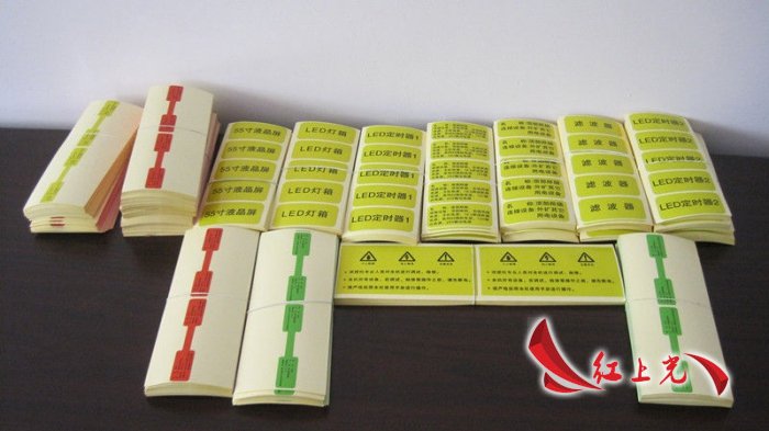 深圳不干胶贴纸标签工厂