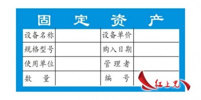 如何挑战不干胶标签的低温和湿度