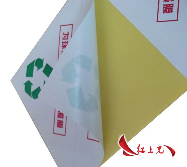 深圳不干胶印刷厂家