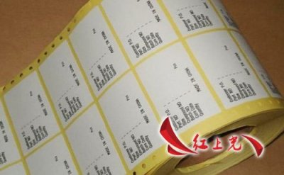 食品标签5看让您更好辨别食品标签